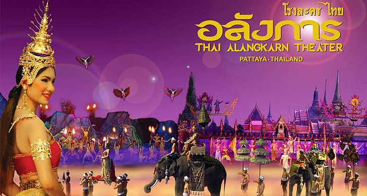 Alangkarn Theater in Pattaya - Kulturelle Show